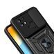 Ударостійкий чохол Camshield Serge Ring для Xiaomi Redmi 10C Black 777-04601 фото 2