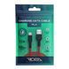 Кабель Ridea RC-M132 Fila 12W USB to Lightning Червоний 209-00171 фото 2