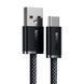 Кабель Baseus Dynamic Series Fast Charging Data Cable USB to Type-C 100W 2m Slate Gray CALD000716 фото 3