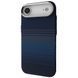 Чехол Proove Gleam Case with Magnetic Ring iPhone 17 Air Blue Stripes 656-04818 фото 1