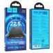Зовнішній акумулятор HOCO J101 Astute 22.5W fully compatible power bank(10000mAh) Black 656-01157 фото 6