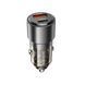 Автомобильное зарядное устройство BOROFONE BZ20A Smart 83W dual port PD65W+QC3.0 car charger Transparent Black 656-00304 фото 1