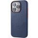 Чохол Syndee with MagSafe для Apple iPhone 15 (6.1") Gem Blue 214-03451 фото