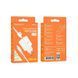Сетевое зарядное устройство з кабелем BOROFONE BA81A single port PD20W charger set (Type-C to Type-C) (EU) White 6941991108204 фото 2