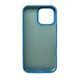 Силиконовый чехол для iPhone 16 Pro Cornflower 666-01198 фото 2