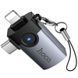 Перехідник Hoco UA46D OTG 2in1 Lightning male/Type-C male to USB female Metal gray ILSO-00000085026-1 фото 1