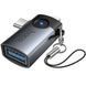 Перехідник Hoco UA46D OTG 2in1 Lightning male/Type-C male to USB female Metal gray ILSO-00000085026-1 фото 3