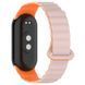 Ремінець Dual-color Magnetic для Xiaomi Mi Band 9/8/10 Light Pink / Orange 212-01655 фото 2
