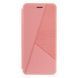 Чехол-книжка кожа Twist для Xiaomi Poco X3 / Poco X3 Pro Pink 777-01141 фото