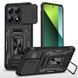 Ударопрочный чехол Camshield Army Ring для Xiaomi 14T Pro Black 777-04957 фото 1
