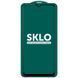 Захисне скло SKLO 5D для Samsung A12/M12/A02s/M02s/A02/A03s/A03 Core/A03