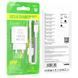 Мережевий зарядний пристрій з кабелем BOROFONE BA72A Spring single port QC3.0 charger set(Type-C) 18W White 6974443388596 фото 2