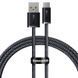 Кабель Baseus Dynamic Series Fast Charging Data Cable USB to Type-C 100W 2m Slate Gray CALD000716 фото 1