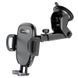 Автотримач для телефона BOROFONE BH53 Windy Console car holder Black Grey 6931474751867 фото 4