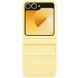 Кожаный чехол Leather Case для Samsung Galaxy Z Flip6 Yellow 555-03221 фото 1