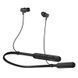 Беспроводные спортивные наушники BOROFONE BE72 Sun neck hanging BT earphones Black 6941991124518 фото 1