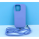Силіконовий чохол CORD для iPhone 13 Pro із шнурком Бузковий 208-01356 фото 1