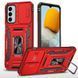 Ударопрочный чехол Camshield Army Ring для Samsung Galaxy A18 / A17 / A16 Красный / Red ILSO-00000080469-3 фото