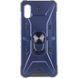Ударопрочный чехол Pathfinder Ring для Xiaomi Redmi 9A Navy 777-07901 фото 1