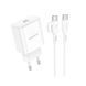 Сетевое зарядное устройство з кабелем BOROFONE BA81A single port PD20W charger set (Type-C to Type-C) (EU) White 6941991108204 фото 1