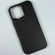 Чохол Kajsa Snake with Magsafe для iPhone 15 Pro Max Black 214-02736 фото 1