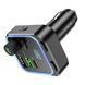 Автомобільний зарядний пристрій з FM-модулятором BOROFONE BC53 Highway PD20W+QC3.0 car BT FM transmitter 18W Black 656-00577 фото 4