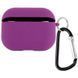 Силиконовый футляр с микрофиброй для наушников Airpods Pro 3 Grape 656-08092 фото 1
