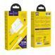 Комплект быстрой зарядки Hoco C80A Rapido Type-C to Type-C PD20W QC3.0 Белый 209-00251 фото 10