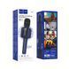Портативна колонка-мікрофон HOCO L24 Shine karaoke microphone, 5W, Blue 6942007673785 фото 2