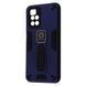 Чехол PRC Armor Magnetic Xiaomi Redmi 10 Blue 777-01246 фото