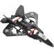 Літак на радіокеруванні SCHE L0712 Aerobatic Gray 656-03508 фото 1