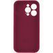 Силіконовий чохол з закритою камерою для iPhone 15 Pro Max Plum 666-01146 фото 2