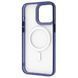 Чохол Proove Blur Case with Magnetic Ring iPhone 13 Pro Natural Titanium 656-04178 фото 3