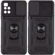 Ударостійкий чохол Camshield Serge Ring для Xiaomi Poco M4 Pro 5G Black 777-04649 фото 1