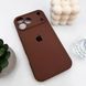 Силіконовий чохол з закритою камерою для iPhone 17 Pro Choko 666-04291 фото 4