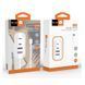 USB-хаб WUW-C246 3-in-1 USB-C to 2 USB-A, USB-C White 6972573338542 фото 2