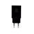 Сетевое зарядное устройство WUW-C85 USB 2.0A white 656-01405 фото