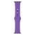 Ремінець для Apple Watch Band Silicone One-Piece Size-S 38/40/41 mm Elegant Purple 212-01988 фото