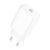Сетевое зарядное устройство BOROFONE BA21A Pro Long journey single port PD20W charger White 6941991111402 фото