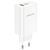 Мережевий зарядний пристрій BOROFONE BN10 Sunlight PD65W dual port(1A1C) charger White 656-01339 фото