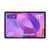 Планшет Lenovo Idea Tab 8/128 WiFi Luna Grey + Pen (ZAFR0462UA) ZAFR0462UA фото