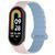 Ремінець Dual-color Magnetic для Xiaomi Mi Band 9/8/10 Light Pink / Lilac Blue 212-01656 фото