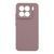 Чохол Silicone Cover Full Camera для Xiaomi 15 Sand 777-04768 фото