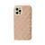 Чохол Fluffy Love Case для iPhone 12 Pro Pink Sand 208-03713 фото