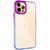 Чохол TPU+PC Fresh sip series для Apple iPhone 12 Pro Max (6.7") Синій / Фіолетовий 777-06724 фото