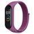 Ремінець Nylon New для Xiaomi Mi Band 3/4/5/6/7 Purple 212-01756 фото