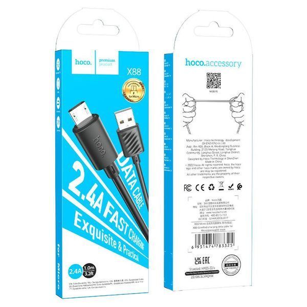 Кабель HOCO X88 Gratified charging data cable for Micro Black 6931474783325 фото