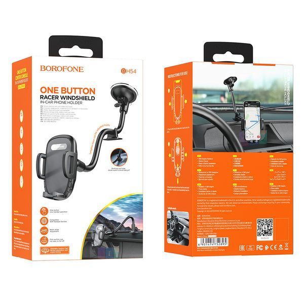 Автодержатель для телефона BOROFONE BH54 Racer windshield car holder Black 6931474752895 фото