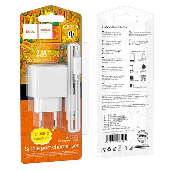 Сетевое зарядное устройство с кабелем HOCO CS11A Ocean single port charger set(Type-C) White 6942007603614 фото