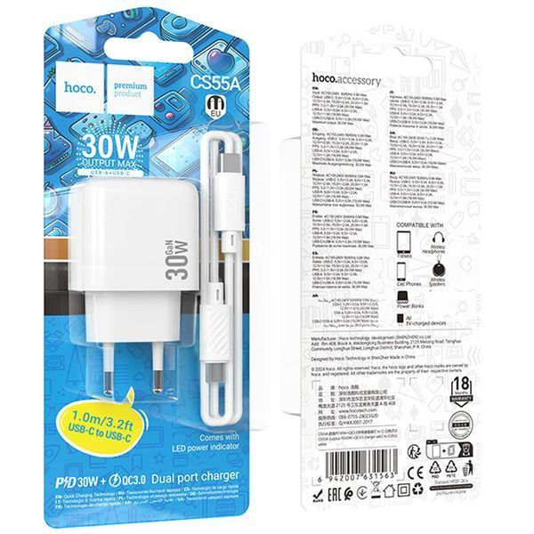 МЗП Hoco CS55A Surplus PD30W+QC3.0 (1USB-A/1C) + кабель Type-C to Type-C White ILSO-00000074136-1 фото